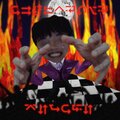 Ibex - NIGHTCLUB SEANCE (Explicit)