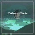 拓金Takuau - Willim-Heart of Stone (feat. Akacia)(Takuau remix)