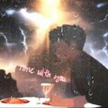 TMF - Time with you (Explicit)