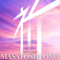 小野正利 - INORI