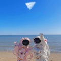 Jade Mario、Rushawn - It's a Beautiful Day
