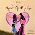 Jawahar、Surya、Jawahar Arivalagan - Apple Of My Eye