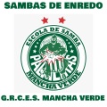 G.r.c.e.s. Mancha Verde、Vaguinho、Liga Carnaval SP - Uma Idéia de Gênio!