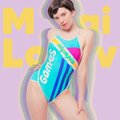 Mai lov (Explicit)