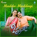 Muddu Muddagi (From 