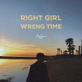 7even Music、Mohammed Imrani、Michele Morrone - Right Girl Wrong Time