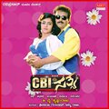 Rajesh Krishnan - Dhwesha Bari Rosha