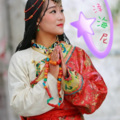 泽海尼 - 画你