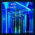 JJay Lin - NUNA 2.0 (Live)