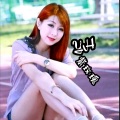 YH紫玫瑰 - 我想一个人喝醉