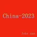 China-2023