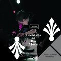 Cocktails In Bar Music - Chillout Summer Weekends