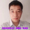 我在北京爱上你 (Demo)