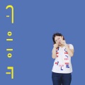 karen poe - karen song for kids