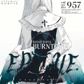 KoruSe、CYPARISS - BURNT TAPES