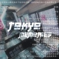 Tracy - tokyo memories