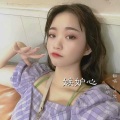 Lillian木子媛 - 嫉妒心