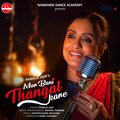 Pamela Jain - Mor Bani Thanghat Kare