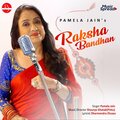Pamela Jain、Dharmendra Ehsaas - Raksha Bandhan