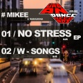 Maradona、MikeE - No Stress (Original Mix)
