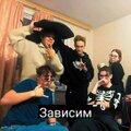 LOSTFlam、Valerka、Jack Romance、Sh1shk4、Nova - Зависим (Explicit)
