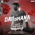 Darshana (From 