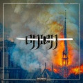 onion - notredamedeparis (Explicit)