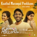 Kaathal Marangal Pookkane (From 