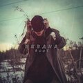 Root - ÐÐµÐ¿ÐµÐ»