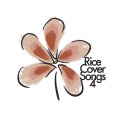 rice - 地球上的最后一朵花