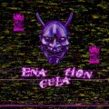 ENACULATION (Explicit)