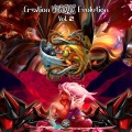 Samuel Roos、Zamael - Lucid Dreams