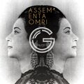 Enta Omri