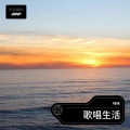 咪咪 - 囚鸟