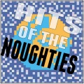 Various Artists、C.BROWN、P.Williams、C.Haynes、RnB Flavors - Hot in Herre