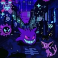 Gengar (feat. torion)(Explicit)