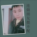 殷正林 - 喝下吧醉人的酒