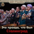 Геннадий Саченюк - Огненные годы