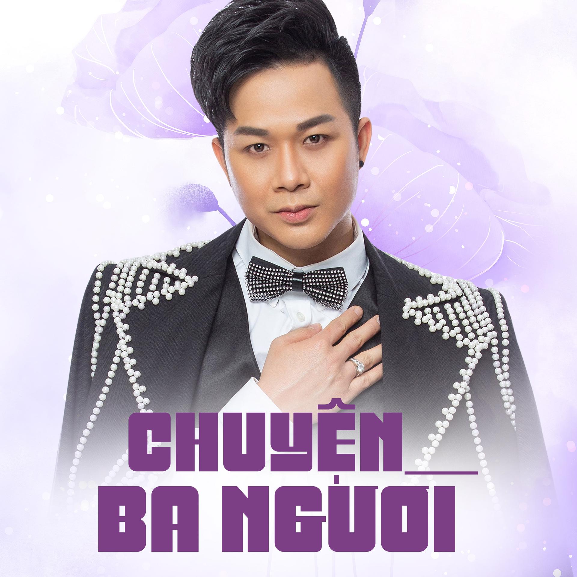 Quách Tuấn Du - Chuyện Ba Mùa Mưa