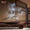 RW 温柔的旋律 - 真实感受