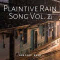 Binaural Brain Waves、Some Music、Romantic Sex Music - Time for Bed