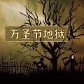 KANJIAN疗愈_静心助眠 - 无头的钢琴家