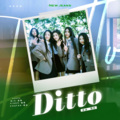 简烊、宋余 - Ditto