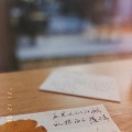 春野香 - 90后回忆串烧