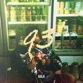 KALA - Missing You (Explicit)