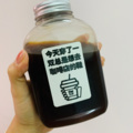 卷卷喜爱 - 说你爱我