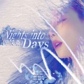 噼啪傻豆子、露露Lu1u - 혼자서 걸어요 (Prod. by 나얼(Nights Into Days)