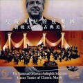 Mantovani - On Wings of Song