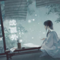 吴星夏木 - 沈园外