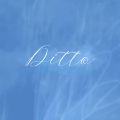 galaxy_鬼鬼 - Ditto